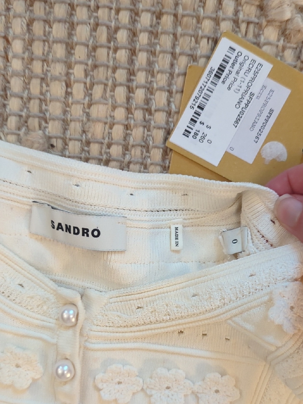 NWT Sandro Propriano Knit Cropped Tank | Cream Ivory | Size XS - Picture 5 of 5